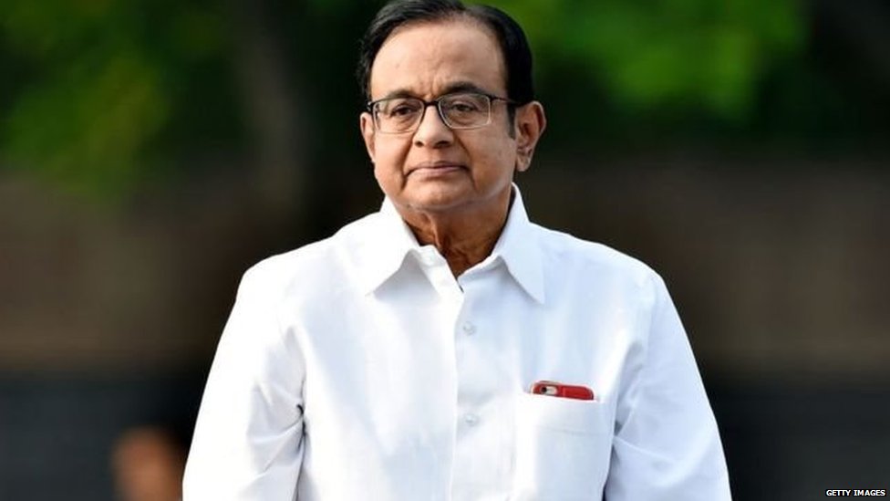 पूर्व वित्त मंत्री पी चिदंबरम पूर्व वित्त मंत्री पी चिदंबरम