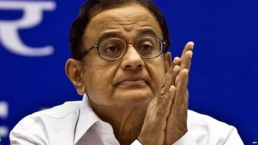 पी चिदंबरम पी चिदंबरम
