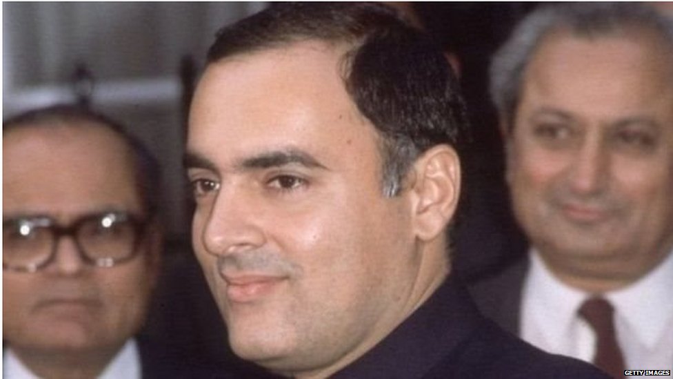 राजीव गांधी राजीव गांधी
