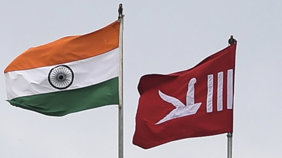 जम्मू कश्मीर का झंडा जम्मू कश्मीर का झंडा