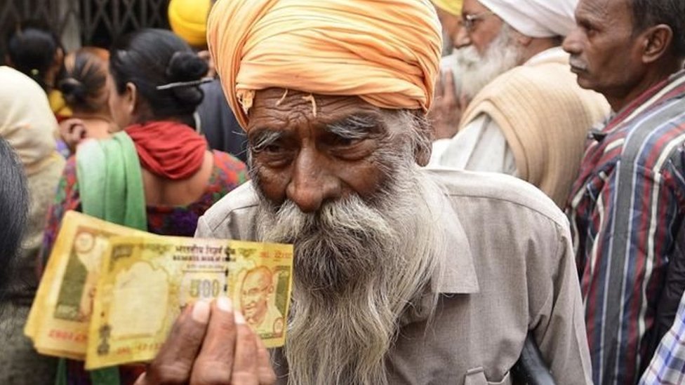 बुज़ुर्ग बुज़ुर्ग