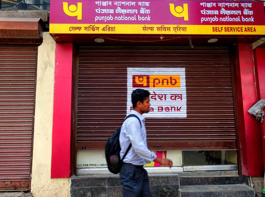 पीएनबी पीएनबी
