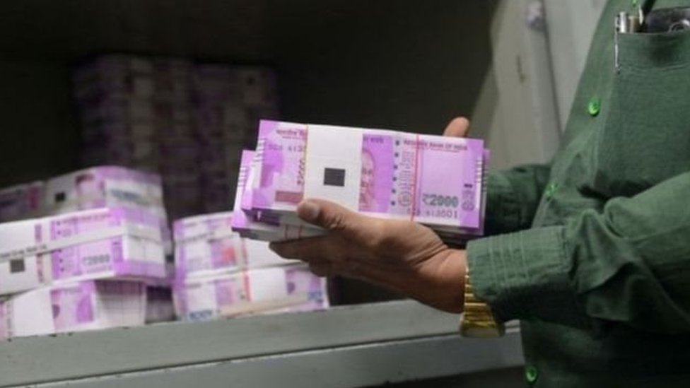 बैंक कर्मचारी बैंक कर्मचारी