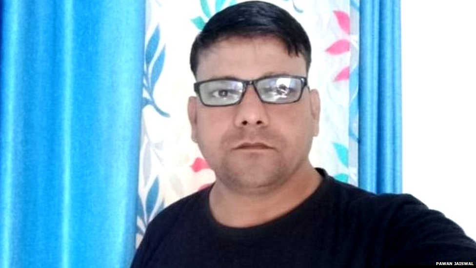 पवन जायसवाल पवन जायसवाल