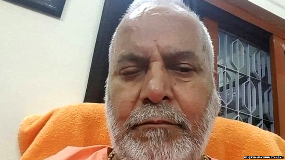 चिन्मयानंद चिन्मयानंद