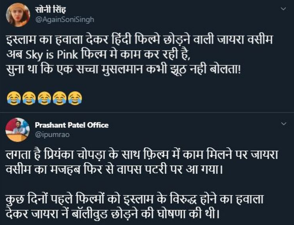सोशल मीडिया सोशल मीडिया