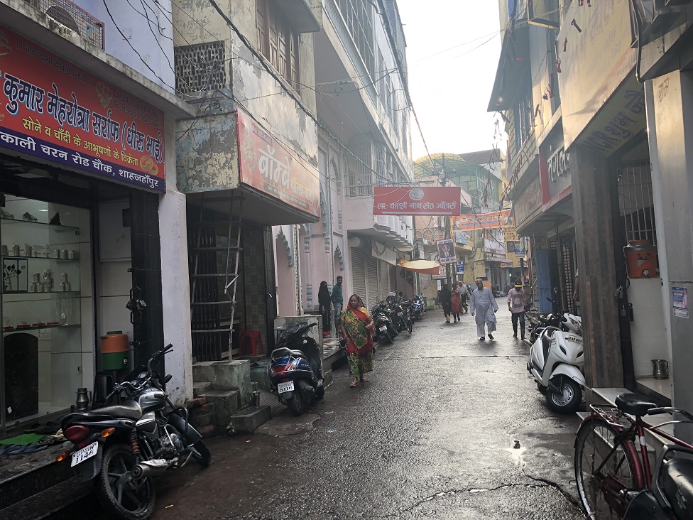 मुमुक्षु आश्रम मुमुक्षु आश्रम