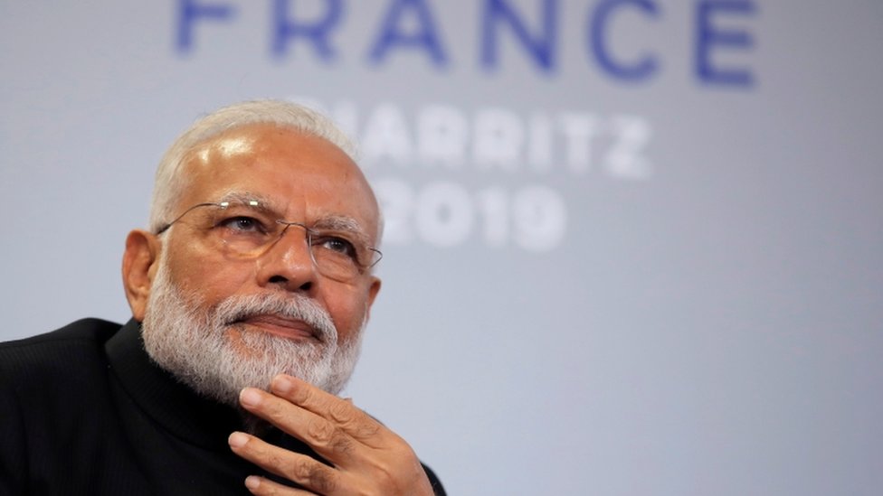 मोदी मोदी