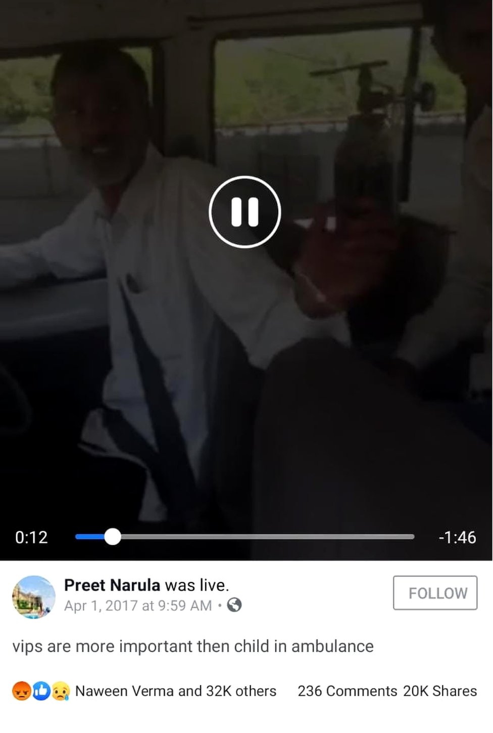 सोशल मीडिया सोशल मीडिया