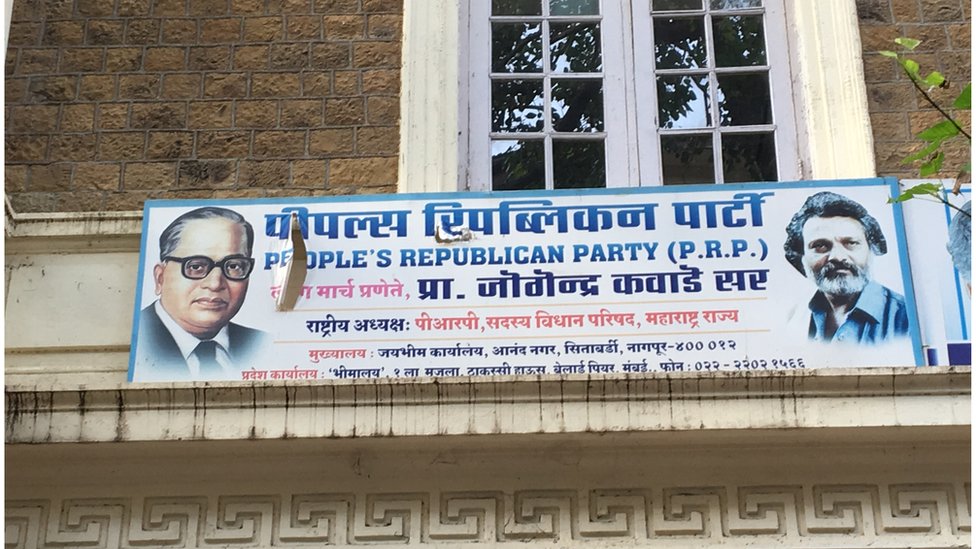 एआईएमआईएम एआईएमआईएम