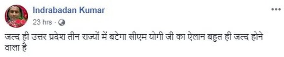 सोशल मीडिया सोशल मीडिया
