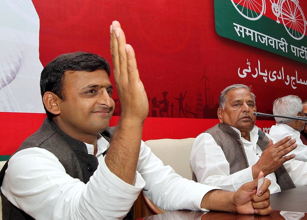 समाजवादी पार्टी समाजवादी पार्टी