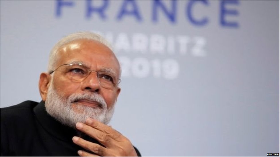 नरेंद्र मोदी नरेंद्र मोदी
