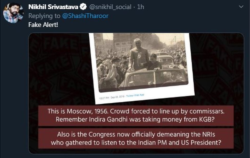 सोशल मीडिया सोशल मीडिया