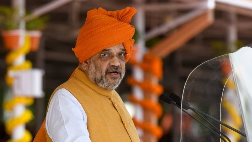 अमित शाह अमित शाह
