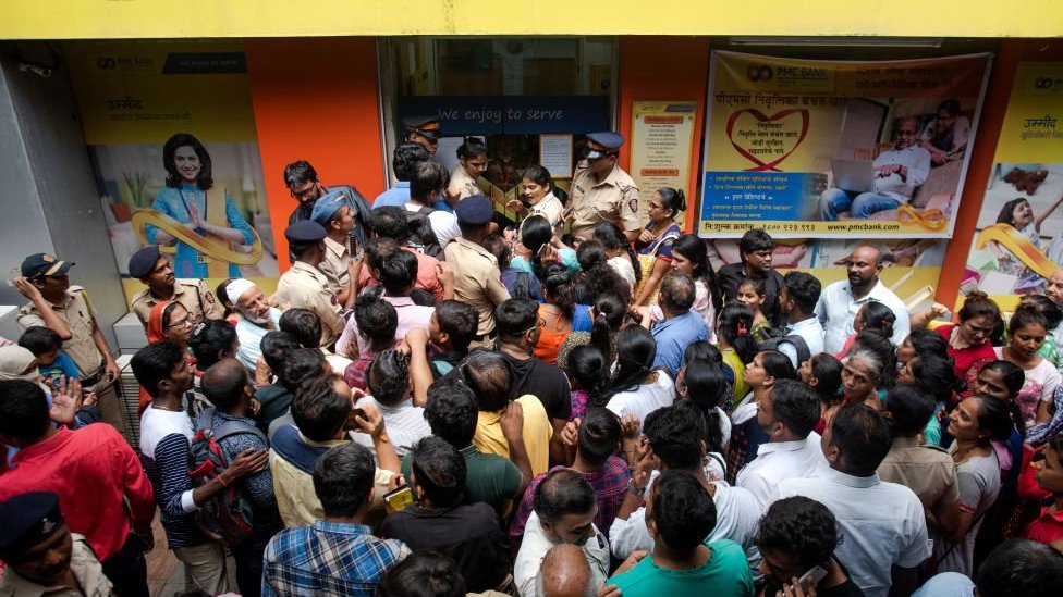 पीएमसी बैंक पीएमसी बैंक