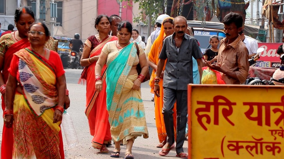 जम्मू जम्मू