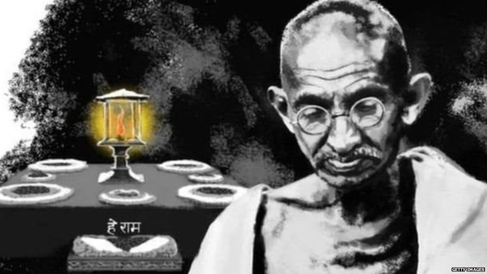 गांधी गांधी