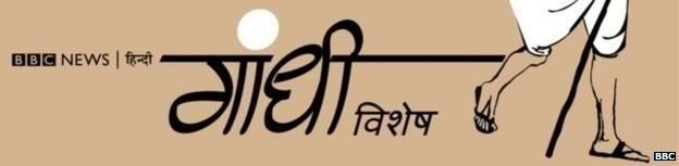 बीबीसी बीबीसी