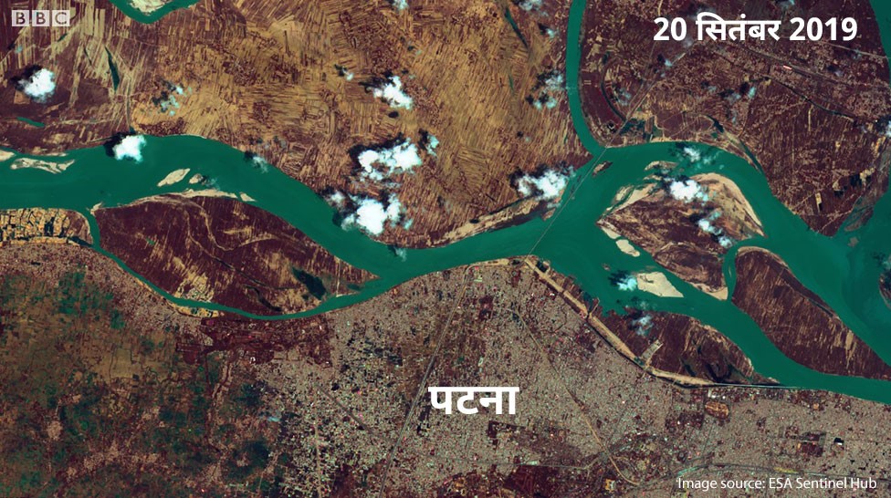 पटना पटना