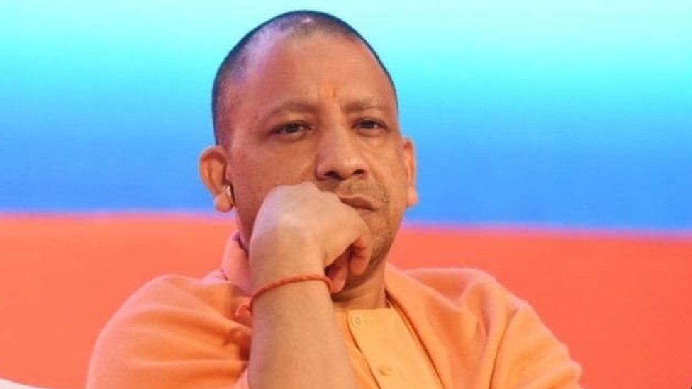 योगी आदित्यनाथ योगी आदित्यनाथ