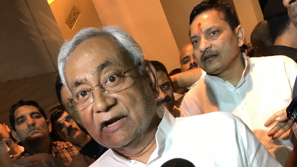 नीतीश कुमार नीतीश कुमार
