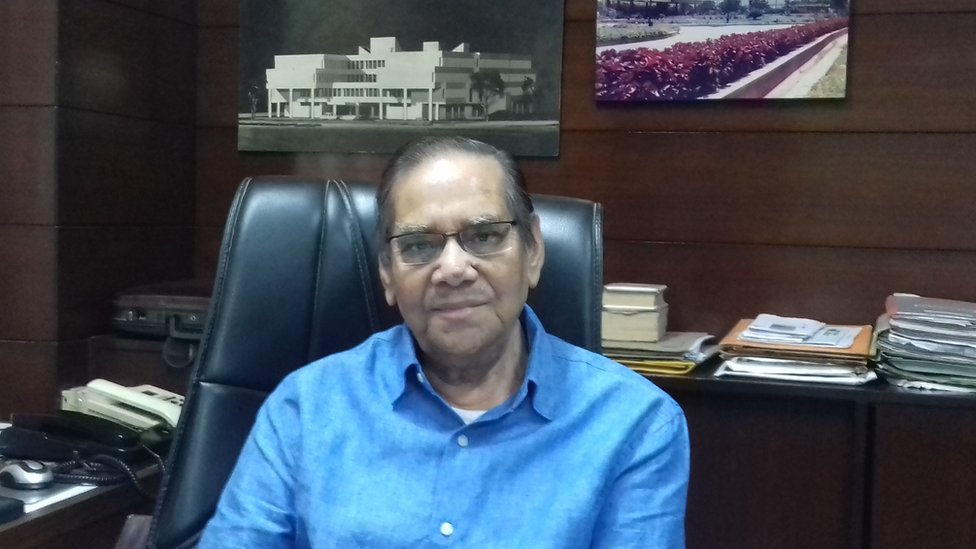 पटना पटना