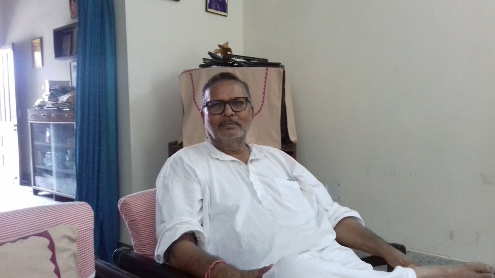 पटना पटना