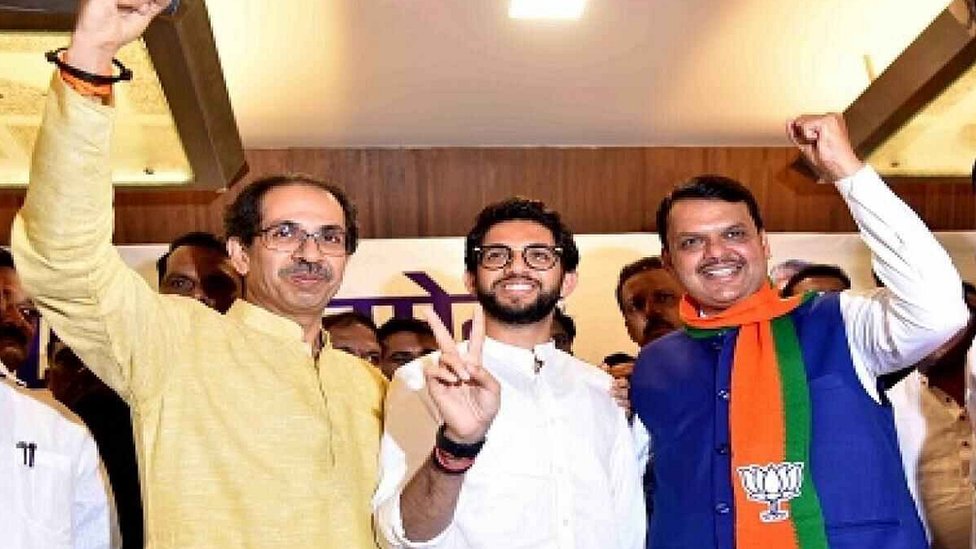 महाराष्ट्र विधानसभा चुनाव 2019 महाराष्ट्र विधानसभा चुनाव 2019