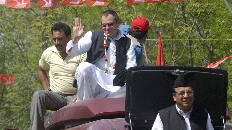 कश्मीर कश्मीर