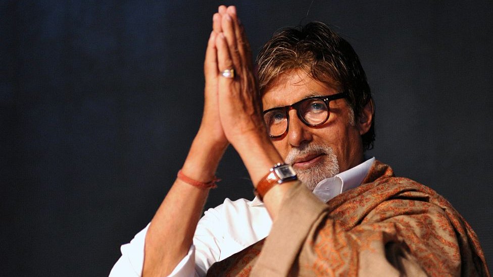अमिताभ बच्चन अमिताभ बच्चन
