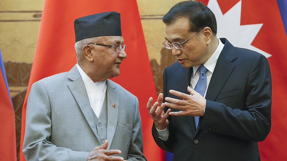 नेपाल नेपाल