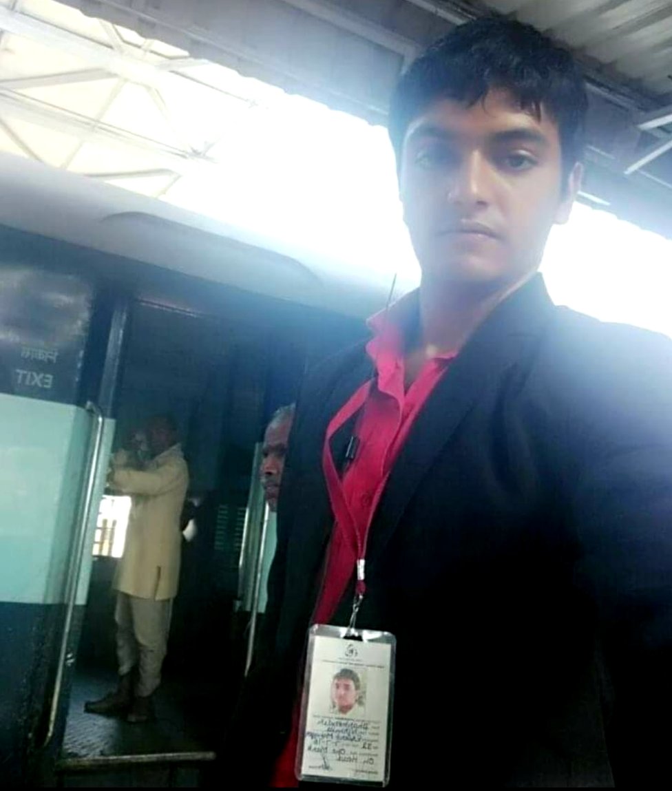 बीबीसी बीबीसी