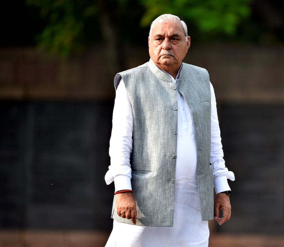 बीबीसी बीबीसी
