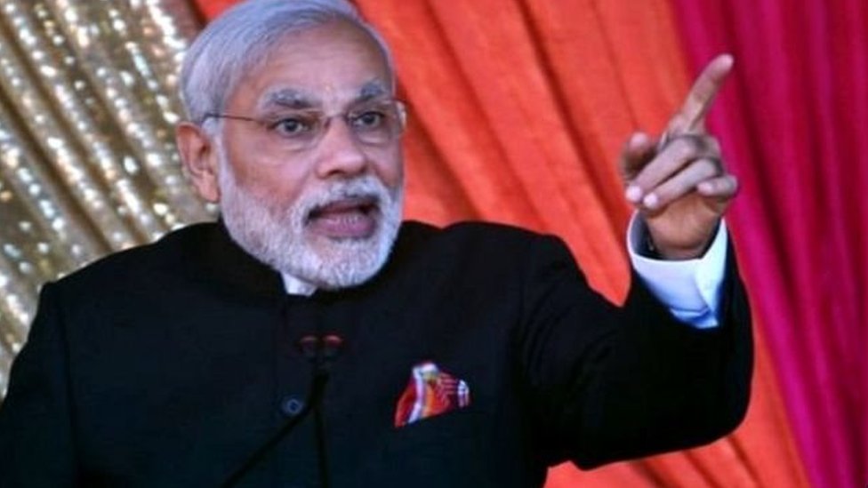 पीएम मोदी पीएम मोदी