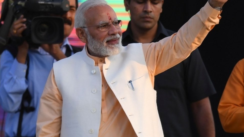 नरेंद्र मोदी नरेंद्र मोदी