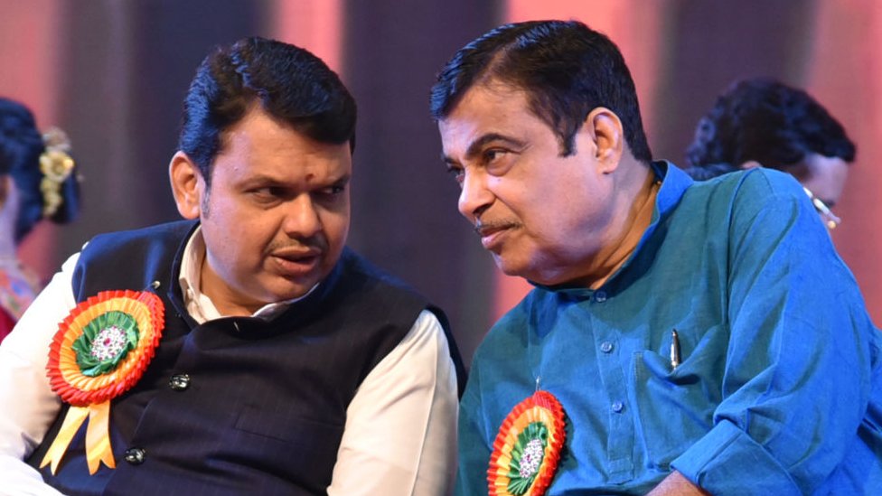 देवेंद्र फड़नवीस और नितिन गडकरी देवेंद्र फड़नवीस और नितिन गडकरी