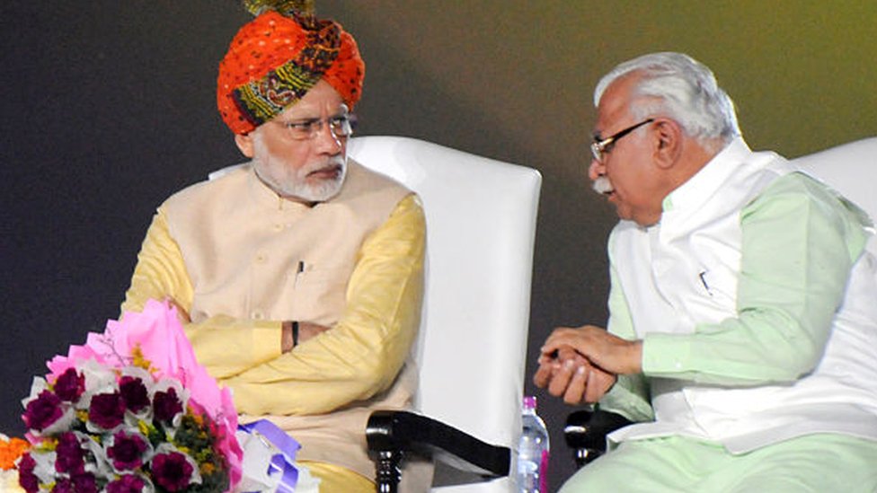 हरियाणा हरियाणा