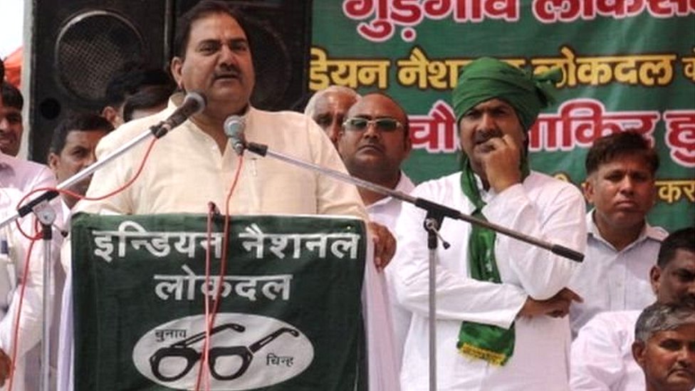 अभय सिंह चौटाला अभय सिंह चौटाला