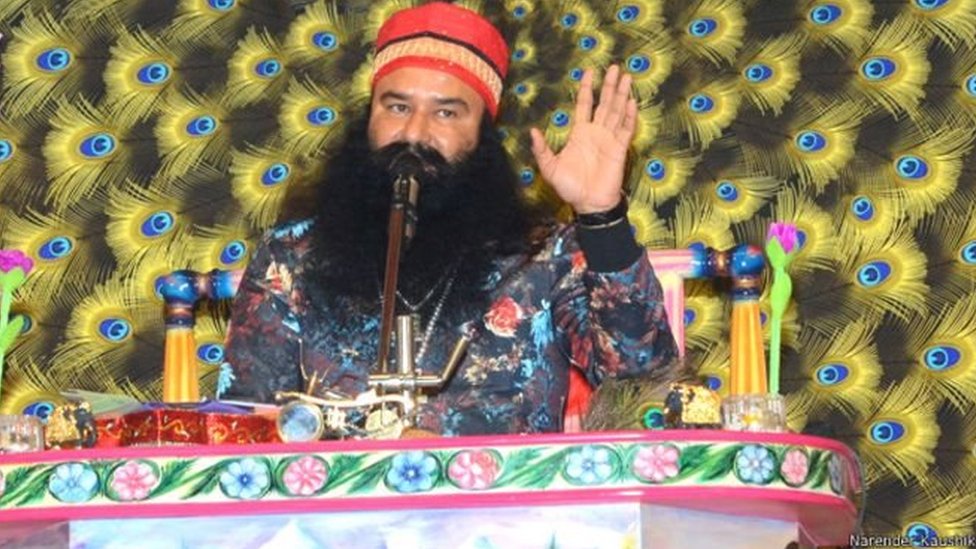 गुरमीत राम रहीम गुरमीत राम रहीम