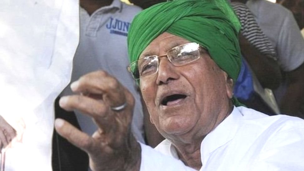 ओम प्रकाश चौटाला ओम प्रकाश चौटाला