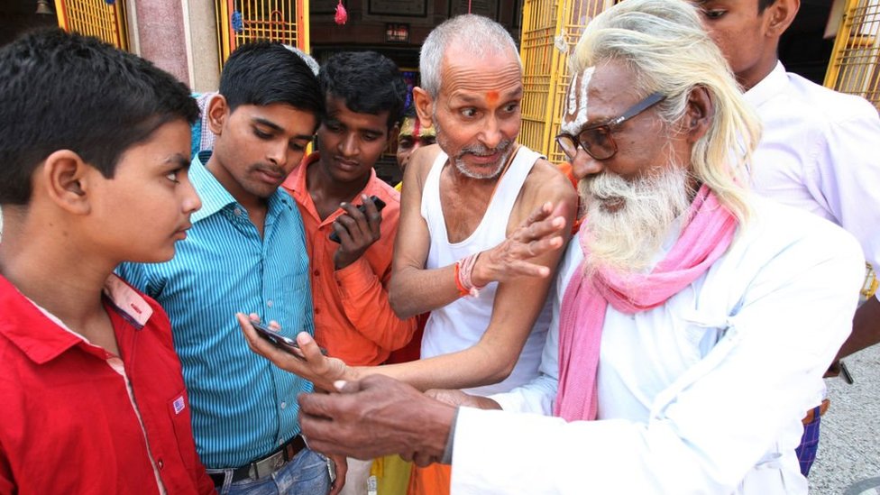 अयोध्या अयोध्या