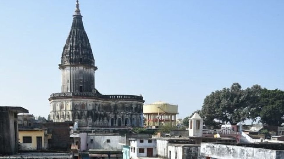 अयोध्या अयोध्या