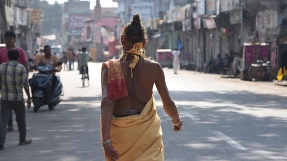 अयोध्या अयोध्या