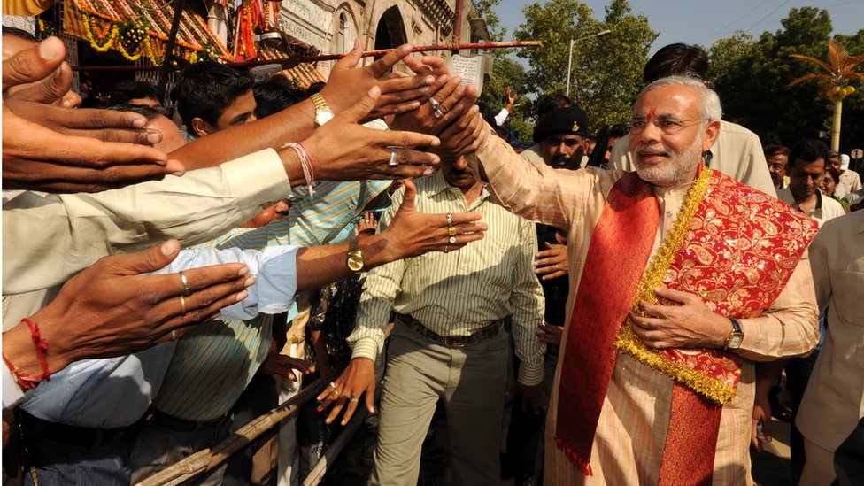 नरेंद्र मोदी नरेंद्र मोदी