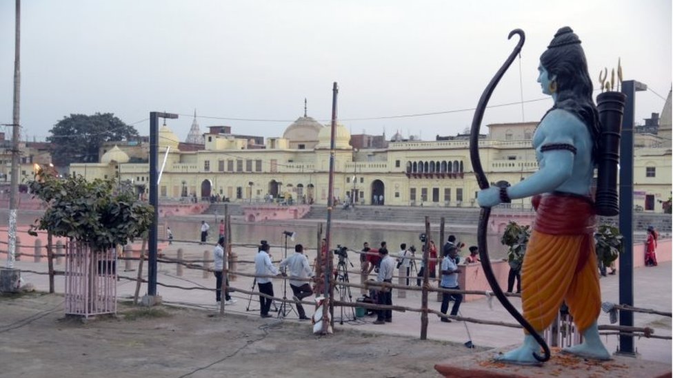 अयोध्या में राम की मूर्ति अयोध्या में राम की मूर्ति