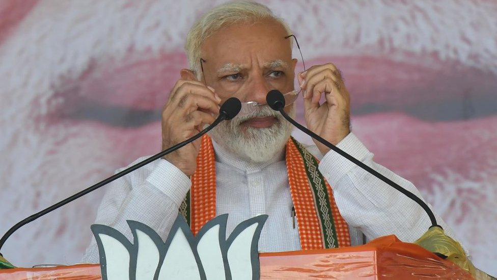नरेंद्र मोदी नरेंद्र मोदी