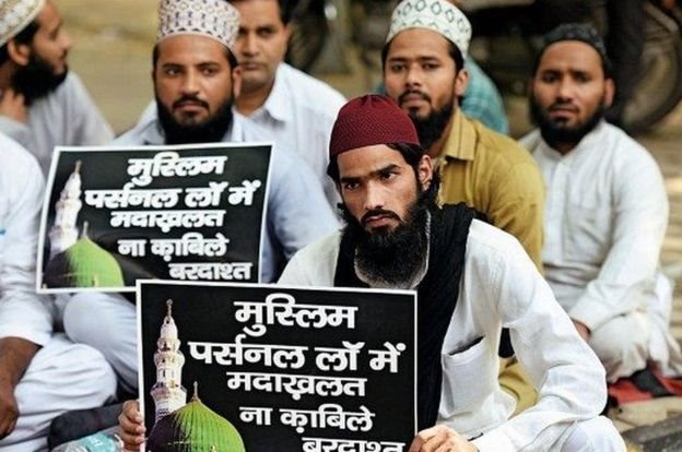 समान नागरिक संहिता समान नागरिक संहिता