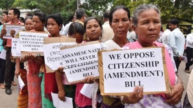 नागरिकता बिल नागरिकता बिल