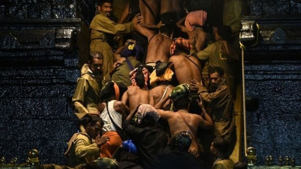सबरीमला सबरीमला